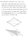 B8d678a79cf1a77e5cb48b89f71c28886e902363.png