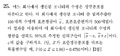 Ab54aec4a41dff8c55571a5dadc4b667b5d8ddda.png