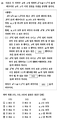 B406a871c55b3de7625074672a99129e9ee78fd1.png