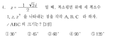 B21bb15245cea8265c1100c8d7fa210174d80ba9.png