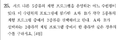 C7adc249a3f71c20d2662f442f7a36d7025a67d7.png