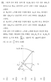 C7e5ce1567e5dc602d8459d4a47ce4d15ca0e5bb.png