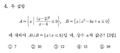 C0ab75822f45c3373285a15a3b953aa483289890.png