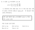 B4f8726a6701be03b5cd1b37caedaa4b4fd1bb8a.png