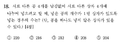 C5ba6496a1b359d1cdde58e224226479c230e978.png