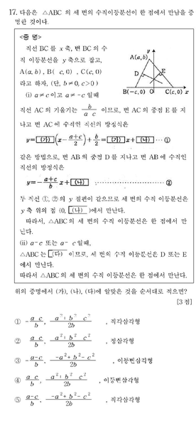 파일:1abe2c680b16897ddf0118dd9c1863a57f4a2a0a.png