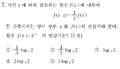 B8bf1eeba441712679ca82fb4454de18818b16db.png