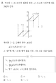 Bb6ab79d2f9a00ecbbed5f0dce46b1de35166746.png