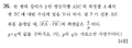 B3e41b1b973697a6f55c944913d81585b2bef2e2.png