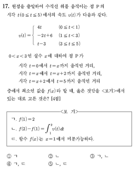 파일:3417279e22db8af8065ca19d85fd14c5fa350acb.png