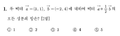 Ae2cbc8b26f2ebe36b1f3a64e78abc9e34eaa73c.png