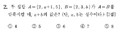 Ac7feedaed54f47d678e87a0c38d444d1bc7ca33.png