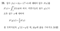 Ac967fd25cf4a5717b89a7e2edf89fe0a47bf8f6.png