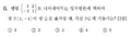 Be7e0d6dc3e827cd39ccf7c9155feb9b2f8732e1.png