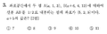 A6486567b21ee8265148c1543f8b2c6dd8bd4d79.png