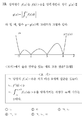 A32acf092863ea91b88e418e8a5e50694c6d7e57.png