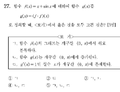 B37513b5a53a852f18a29c4b55d5bc43559d2ca0.png