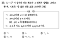 B4d912a9938bd0a71c0c0b6b813763846e9c4c65.png