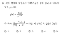 C4b940f519c7a0ac56337fdac21c61d958f39fdc.png