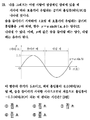 B427819e00760a004d9168c5c9a4340250befc54.png