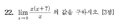 2021년 1월 23일 (토) 18:34 판의 섬네일