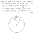 B528b8a54ba4b6d27351959b5bae78566fe73ba9.png