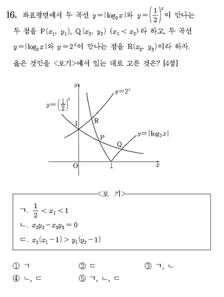 파일:B1f8554efca270b503661d96aaab47c2c1d1925f.png