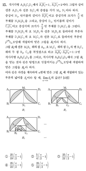 파일:6f320044a8e456572f9b48397ce88c461efbccb8.png