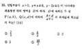 C4ab0becc670ecba093a7eeb43639b944f11658e.png