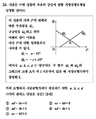 Bf20e665a8836e2897d7eda9582c7ad595493e3b.png