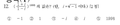 A86cec34674feceac4f1e707ff6fcfc43b0a9306.png