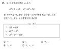 C03f7a49843e67713ad19e28bcf62162b60c1b33.png