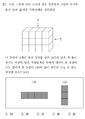Ad666aebe935adbf2296e41c56bec3b6ed95f598.png