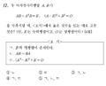 Bace7856569d144846a4cb10e8cfdeabb8ced4a9.png