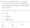 2021년 1월 23일 (토) 18:35 판의 섬네일