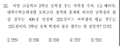 Bb5e8c06bfa4f9efb35ce149a66825f58ff24e2b.png