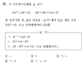 2021년 1월 23일 (토) 18:34 판의 섬네일