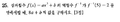 C7ff585449732a405764151e4286df27ecc3e7db.png