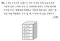 A1168207def5e52812317d48f27d02c9f118c3d2.png
