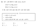 C3d6ef466e254dd4550856a00de21e0f93ffd9e2.png