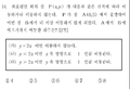 2021년 1월 23일 (토) 18:35 판의 섬네일