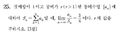Ad4d575ceb0c6c9dc1642f37920accca05dad92c.png