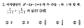Adb3e71c7b755408f5f51a91015260b16fb1f079.png