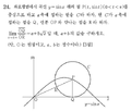 B263da0e7807e9fbec971b1ef9895a05757b865d.png