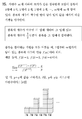 C43e5f1a55412582ce1dc0ce8a468eb6e63498af.png