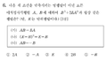Aca84f56fd34193f6e7555511734e74ce9dfbe2e.png