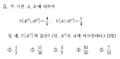 Bffdc5d69e1cc416d9df080f725050a7cac5e0b4.png