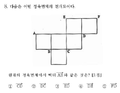Ac5521b2ad64bc821b2b5fbec68f663917a72167.png