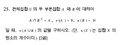 Bea9360d97b2cdfb07ca0d7acdfe20c7cd8667cb.png