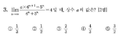 Bf2a179b7a579d7c2dd75d548a5702367daafb68.png